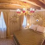 Отель Ego' Boutique - The Silk Road 4*