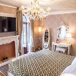Ego' Boutique - The Silk Road Отель Венеция