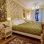Отель Ego' Boutique - The Silk Road