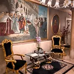 Ego' Boutique - The Silk Road Отель