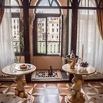 Ego' Boutique - The Silk Road Отель 4*