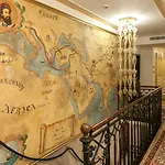 Отель Ego' Boutique - The Silk Road 4*