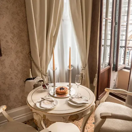 Ego' Boutique - The Silk Road 4*