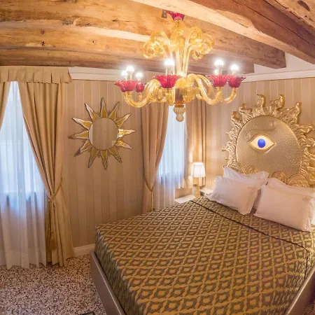 酒店 Ego' Boutique - The Silk Road 4*