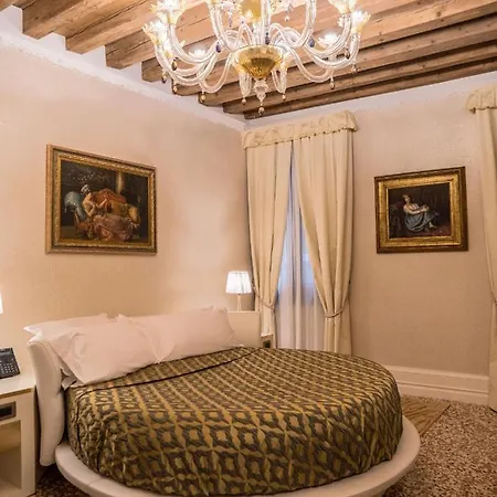 Ego' Boutique - The Silk Road 4* 威尼斯