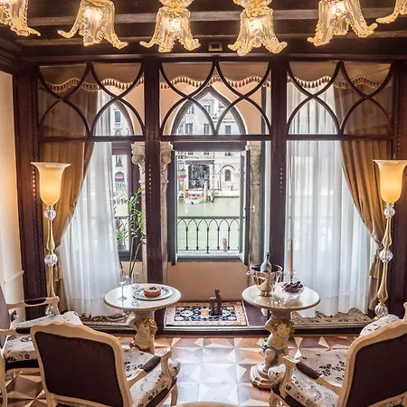 Ego' Boutique - The Silk Road 威尼斯