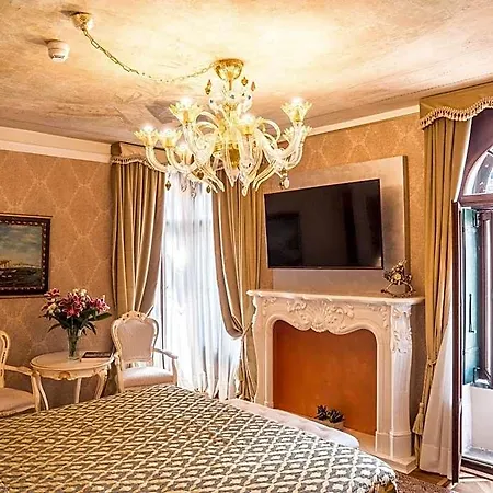 Ego' Boutique - The Silk Road Hotel Venise