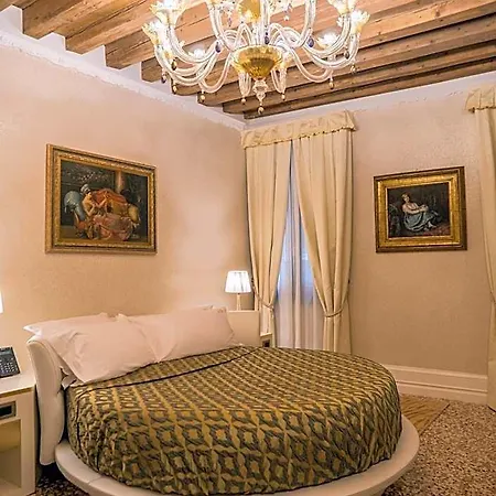 Ego' Boutique - The Silk Road מלון 4*