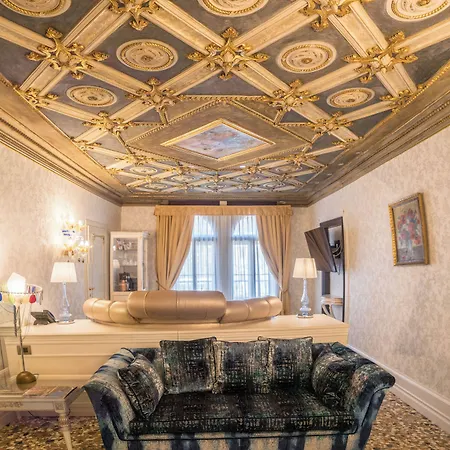 Ego' Boutique - The Silk Road Hotell
