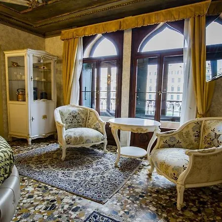 Ego' Boutique - The Silk Road 4* Venetië