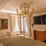 Ego' Boutique - The Silk Road