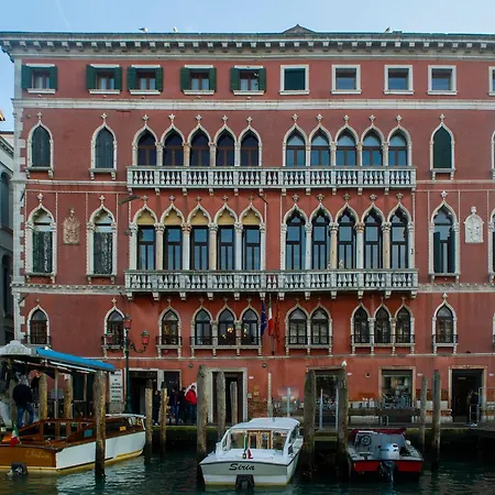 Ego' Boutique - The Silk Road 4*