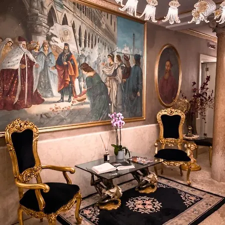 Ego' Boutique - The Silk Road 호텔