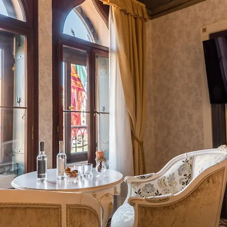 Ego' Boutique - The Silk Road Veneza