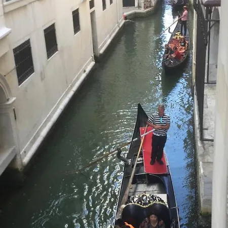Ego' Boutique - The Silk Road Venedig